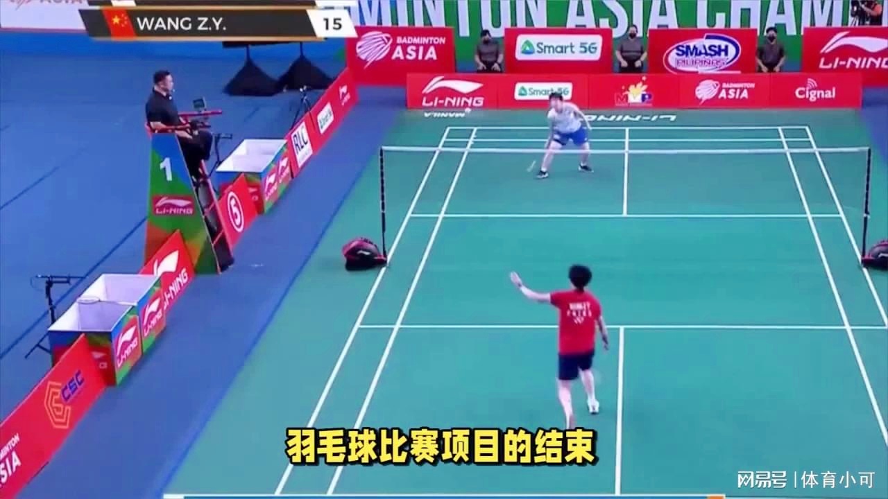 密尔顿